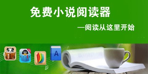 菲律宾投资移民需要多少钱